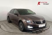 Skoda Octavia III (A7) Волгоград  - изображение 24