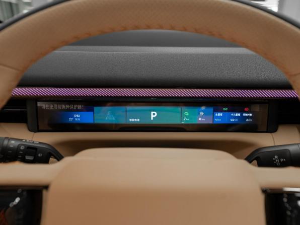 Lynk &amp; Co 900 с пробегом 2026 года, цена 7 900 000 рублей, 29 км, внедорожник, Автокод Объявления