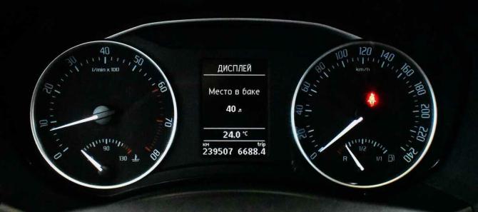 Skoda Octavia II (A5) Рестайлинг с пробегом 2012 года, цена 750 000 рублей, 239506 км, лифтбек, Автокод Объявления