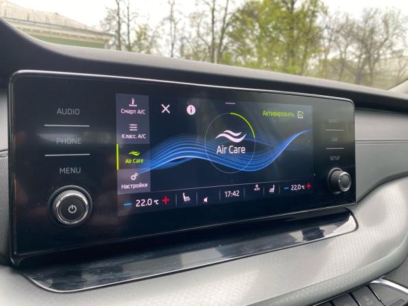 Skoda Octavia IV (A8) с пробегом 2021 года, цена 2 365 000 рублей, 78840 км, лифтбек, Автокод Объявления