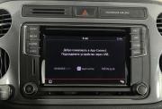Volkswagen Tiguan I Рестайлинг Нижний Новгород  - изображение 37