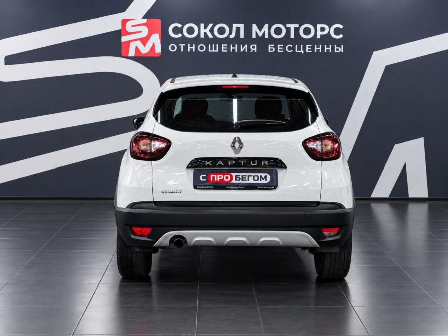 Renault Kaptur I Ростов-на-Дону  - изображение 5