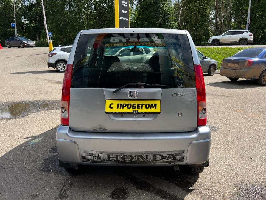 Honda Capa Нефтекамск  - изображение 5
