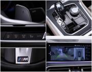 BMW X6 III (G06) Москва  - изображение 37