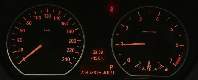 BMW 1 серии I (E81/E82/E87/E88) с пробегом 2005 года, цена 700 000 рублей, 254638 км, хэтчбек, Автокод Объявления