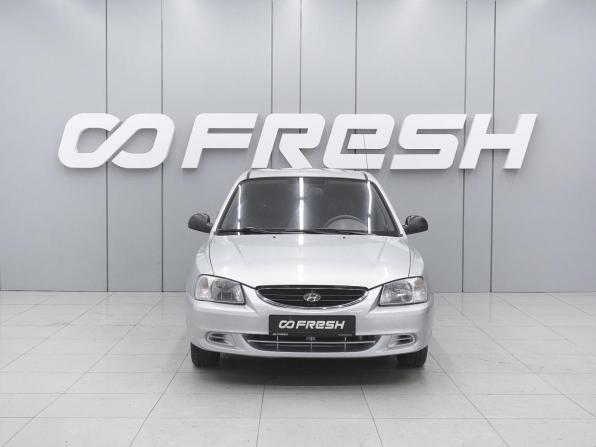 Hyundai Accent II с пробегом 2005 года, цена 550 000 рублей, 156592 км, седан, Автокод Объявления