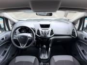 Ford EcoSport II Астрахань  - изображение 38