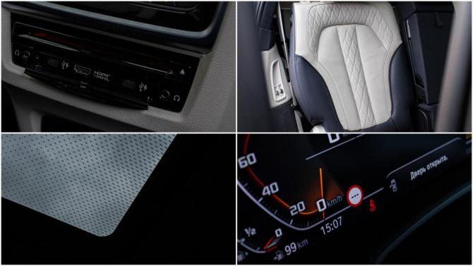 BMW X7 I (G07) с пробегом 2019 года, цена 8 700 000 рублей, 87779 км, внедорожник, Автокод Объявления