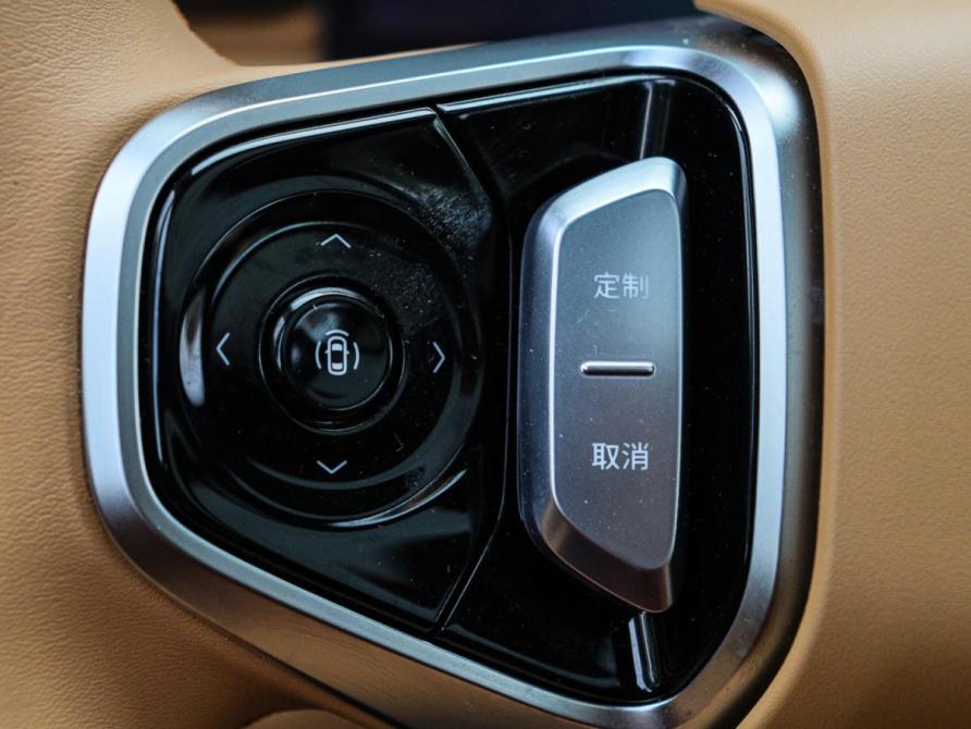 Geely Galaxy Starship 7 Москва  - изображение 26
