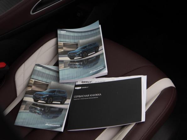Geely Monjaro I с пробегом 2023 года, цена 3 133 000 рублей, 16158 км, внедорожник, Автокод Объявления