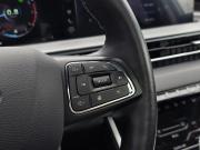 Chery Tiggo 7 Pro Max I Санкт-Петербург  - изображение 38