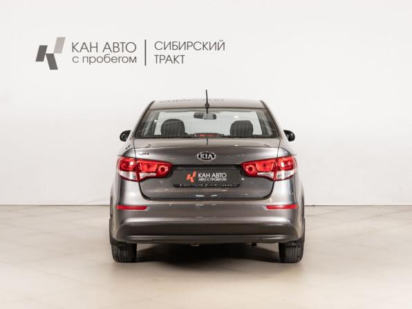 Kia Rio III Рестайлинг с пробегом 2015 года, цена 1 107 700 рублей, 125753 км, седан, Автокод Объявления