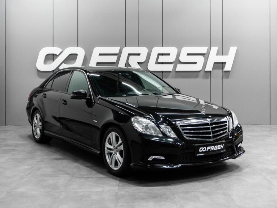 Mercedes-Benz E-Класс IV (W212 S212 C207) Тюмень  - изображение 1