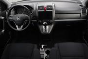 Honda CR-V III Рестайлинг Брянск  - изображение 29