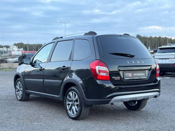 Lada (ВАЗ) Granta I Рестайлинг с пробегом 2023 года, цена 895 000 рублей, 33663 км, универсал, Автокод Объявления