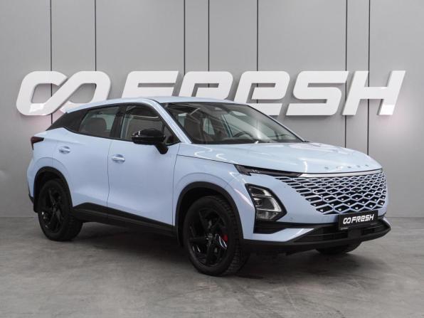 Omoda C5 I с пробегом 2023 года, цена 1 654 000 рублей, 123389 км, внедорожник, Автокод Объявления