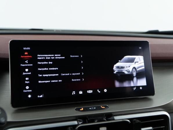 Geely Coolray I с пробегом 2023 года, цена 2 063 444 рубля, 36191 км, внедорожник, Автокод Объявления
