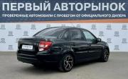 Lada (ВАЗ) Granta I Рестайлинг Краснодар  - изображение 26