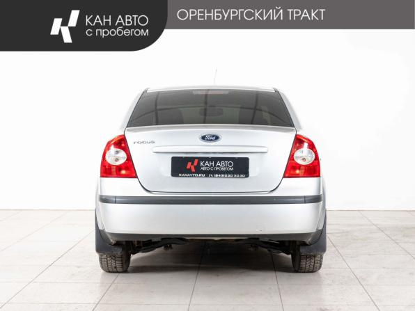 Ford Focus II с пробегом 2007 года, цена 465 000 рублей, 293000 км, седан, Автокод Объявления