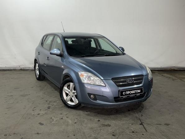Kia Ceed I с пробегом 2007 года, цена 749 000 рублей, 93933 км, хэтчбек, Автокод Объявления