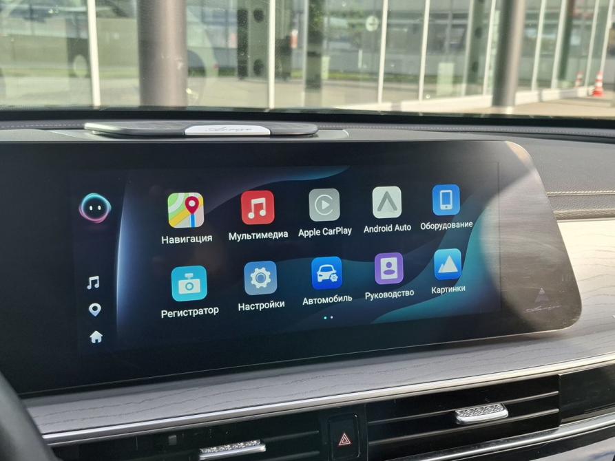 Chery Arrizo 8 Санкт-Петербург  - изображение 28