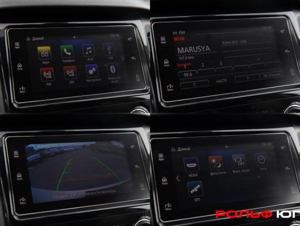Mitsubishi Pajero Sport III с пробегом 2018 года, цена 2 648 000 рублей, 183483 км, внедорожник, Автокод Объявления