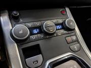 Land Rover Range Rover Evoque I Рестайлинг Москва  - изображение 47