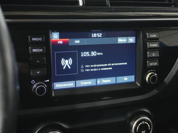 Kia Rio IV с пробегом 2018 года, цена 1 274 000 рублей, 159941 км, хэтчбек, Автокод Объявления