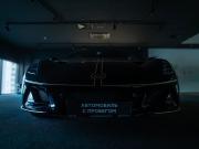 Lotus Emira Новосибирск  - изображение 75