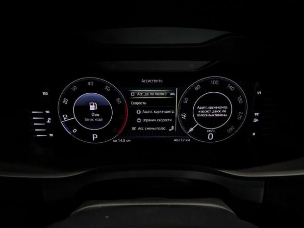 Skoda Kodiaq I с пробегом 2021 года, цена 3 765 000 рублей, 40272 км, внедорожник, Автокод Объявления