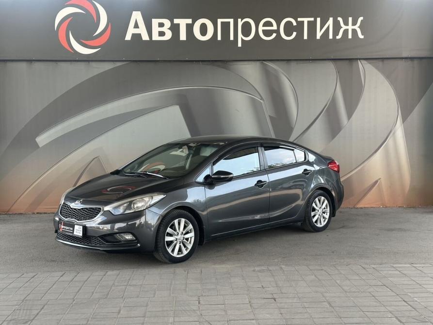 Kia Cerato III Волгоград  - изображение 1