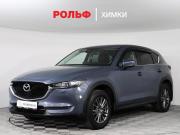 Mazda CX-5 II Химки  - изображение 15