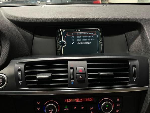 BMW X3 II (F25) с пробегом 2014 года, цена 2 130 000 рублей, 145300 км, внедорожник, Автокод Объявления
