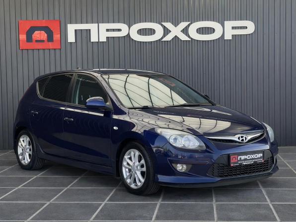 Hyundai i30 I Рестайлинг с пробегом 2010 года, цена 797 000 рублей, 142500 км, хэтчбек, Автокод Объявления