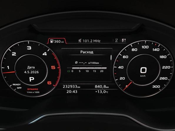Audi Q7 II (4M) с пробегом 2016 года, цена 3 850 000 рублей, 232933 км, внедорожник, Автокод Объявления