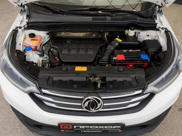 Dongfeng AX7 I с пробегом 2018 года, цена 1 097 000 рублей, 94113 км, внедорожник, Автокод Объявления