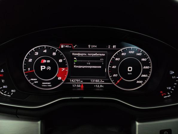 Audi A5 II (F5) с пробегом 2016 года, цена 2 460 000 рублей, 142789 км, купе, Автокод Объявления