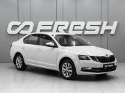 Skoda Octavia III (A7) Рестайлинг Ростов-на-Дону  - изображение 18