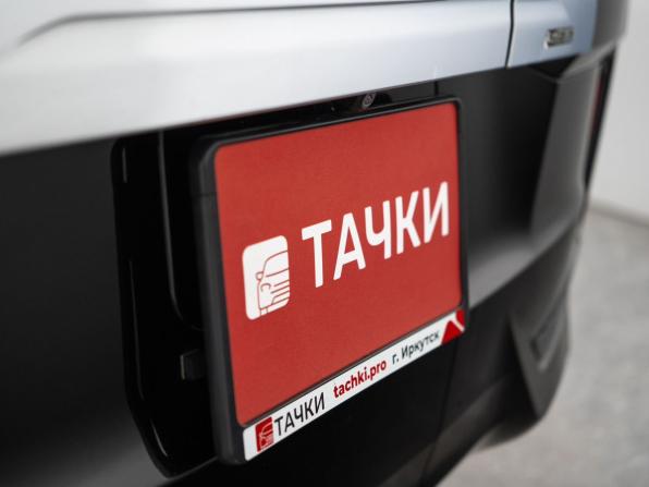 Honda Stepwgn V Рестайлинг с пробегом 2017 года, цена 2 230 000 рублей, 79007 км, минивэн, Автокод Объявления