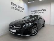 Mercedes-Benz S-Класс VI (W222 C217) Санкт-Петербург  - изображение 30