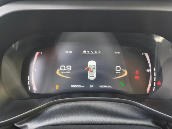 Haval Jolion I Рестайлинг с пробегом 2024 года, цена 2 170 000 рублей, 69000 км, внедорожник, Автокод Объявления