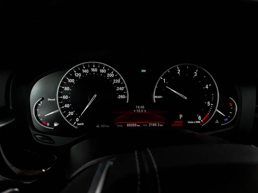 BMW 5 серии VII (G30/G31/G38) Москва  - изображение 12
