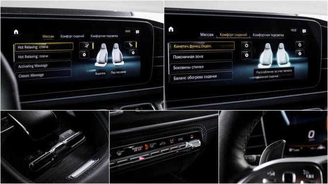 Mercedes-Benz GLE AMG II (V167) с пробегом 2020 года, цена 8 900 000 рублей, 69653 км, внедорожник, Автокод Объявления
