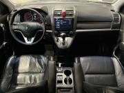 Honda CR-V III Пермь  - изображение 35