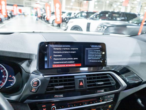 BMW X4 II (G02) с пробегом 2018 года, цена 3 999 700 рублей, 100901 км, внедорожник, Автокод Объявления