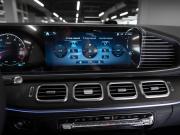 Mercedes-Benz GLE II (V167) Рестайлинг Москва  - изображение 49