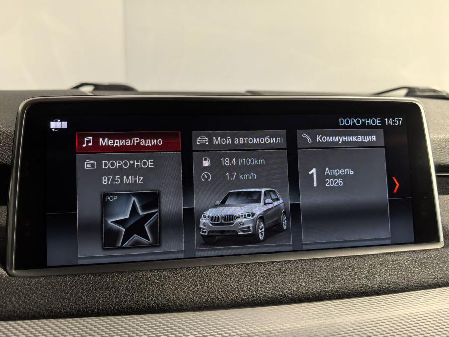 BMW X5 III (F15) Санкт-Петербург  - изображение 17