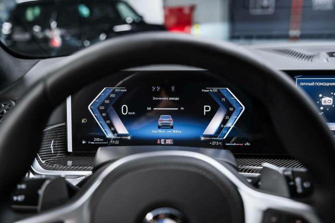 Новый BMW X5 IV (G05/G18) Рестайлинг 2026 года, цена 17 100 000 рублей, внедорожник, Автокод Объявления