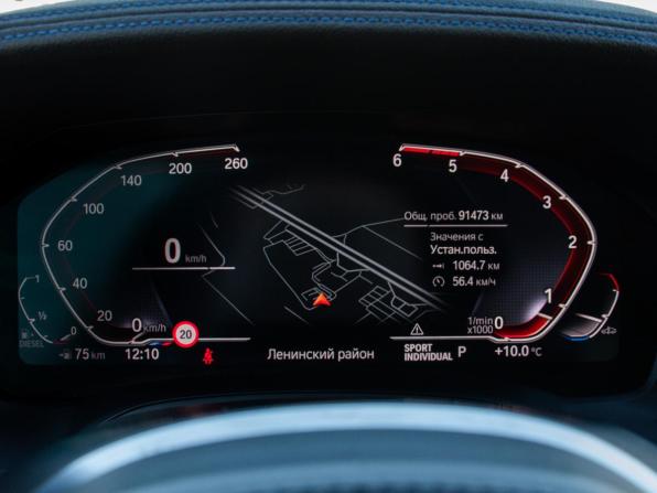 BMW 3 серии VII (G2x) с пробегом 2020 года, цена 4 397 000 рублей, 91472 км, седан, Автокод Объявления