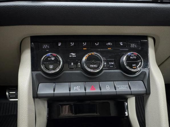 Skoda Kodiaq I с пробегом 2019 года, цена 2 799 000 рублей, 124000 км, внедорожник, Автокод Объявления